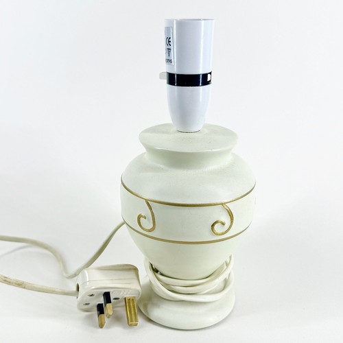 Elegant cream gold patterned - gold,